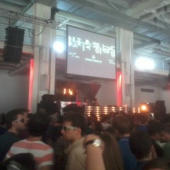 HOUSE LOUNGY 90