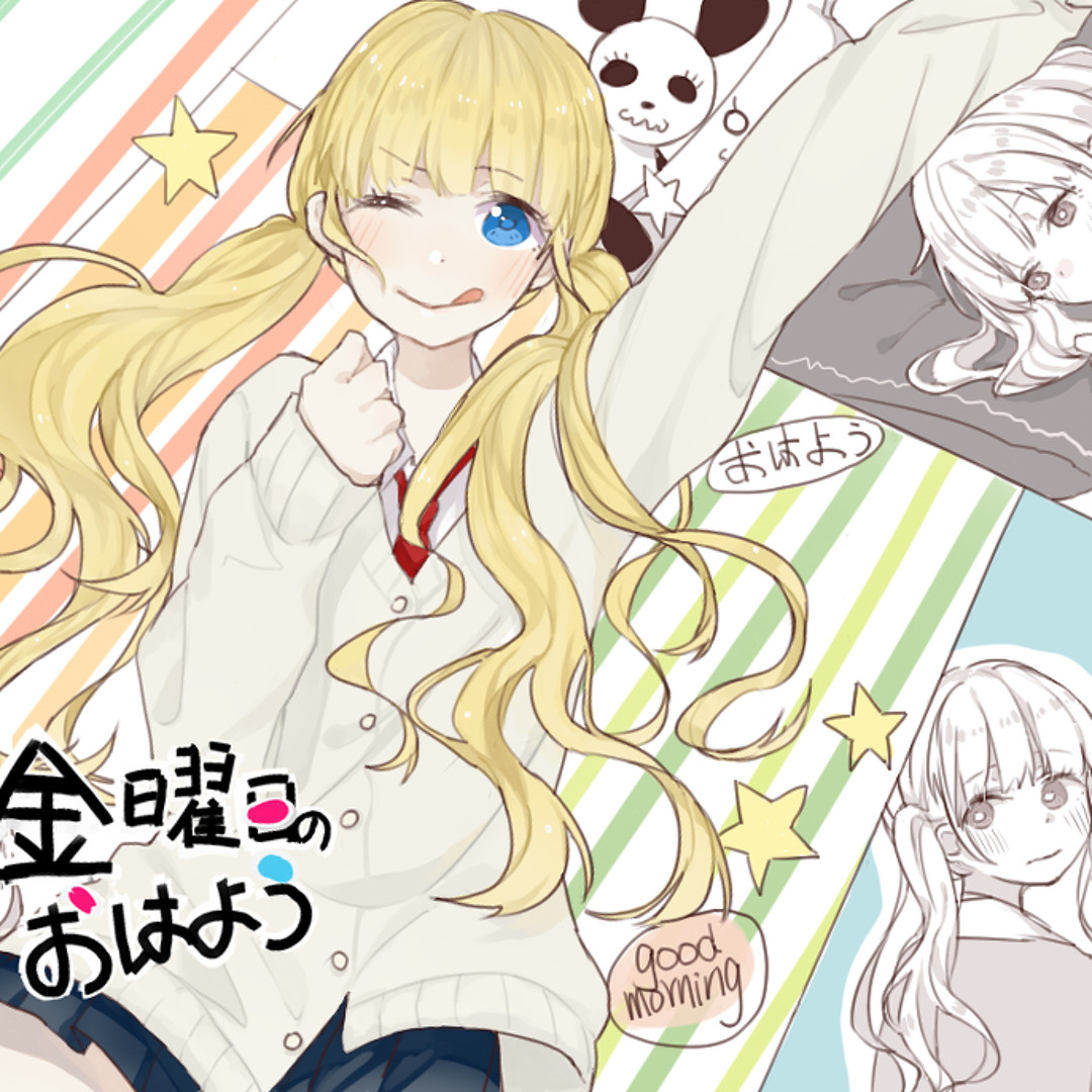 Stream moki | Listen to honeyworks playlist online for free on