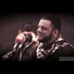 الشيخ حسين الاكرف |موال | ارى علل الدنيا