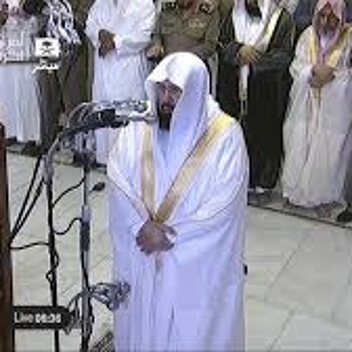 Surah Yaseen by Imam Kaaba