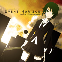 E R I - Event Horizon Cover