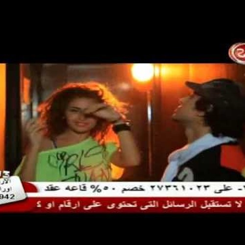 حسنى الجوكر عايش وخلاص توزيع زيزو الدولى 2014