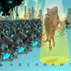 The Vanguard