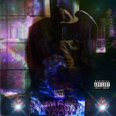 #410LGND 1TrackFormat