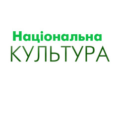 Весільні пісні