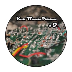 08. Αθήνα 11-2 (#2)