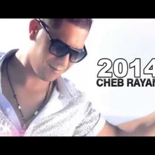 Cheb Rayan - Sahran Wahdi 2014