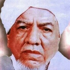 ياوارد البحر الذي فيه الدرر توجد. ...للسيد حسين بن أبوبكر المحضار