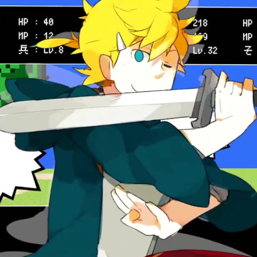 Bouken No Sho Ga Kiemashita! (Your Adventure Log Has Vanished)