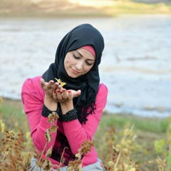 Listen to اعذرني by Jasmine Khattab in اعذرني ياسمين الخطاب ...