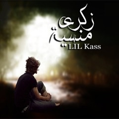 Elkhateb