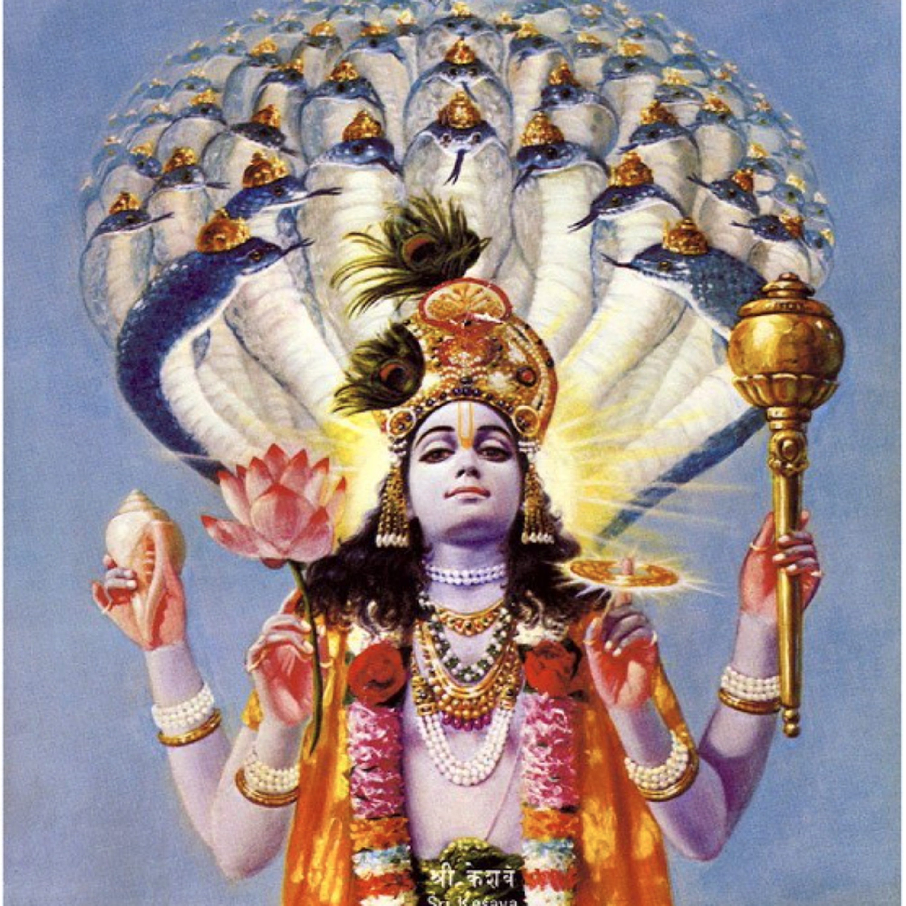 Introduction to Sri Isopanisad - September 6, 2014 episode artwork