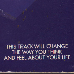 Zen and the Art of Inventory Management