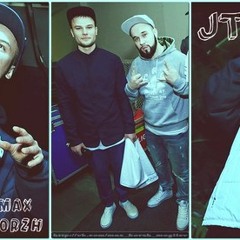 Max Korzh feat J.T. - Мир Моих Снов (Rap Version)
