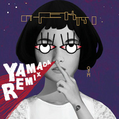 Seotaiji - Christmalo.win / 크리스말로윈 (YAMADA Remix)
