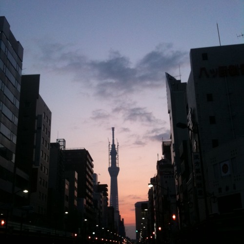 Chill Japanese HipHop Mix