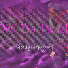 Out Da Mdd A1 X DoughB [ Prod. By Beatpluggtwo]