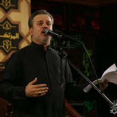 كلما اشوفك بالطيف - باسم الكربلائي