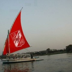 معز _ إركي نوبة _ محسـي