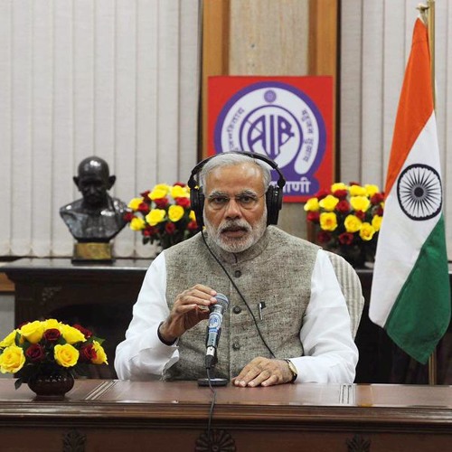 Prime Minister Narendra Modi's Mann Ki Baat-III