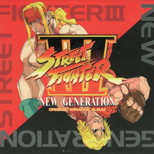 Street Fighter III New Generation - The Judgement Day (ZoZo Edition)
