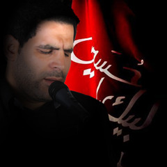 محرم يا شهر الجروح | Hassan Harb