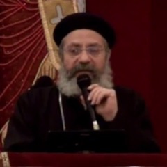 وتطمئن لأنه يوجد رجاء القس اثناسيوس وديع 11 - 12 - 2014 حديثى الزواج