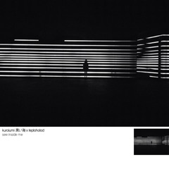 see inside me x teploholod