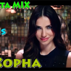 Bachata Mix 2015 - DJ Kopha
