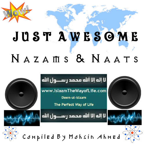 Maher Zain - My Little Girl - Vocals Only Version (No Music)