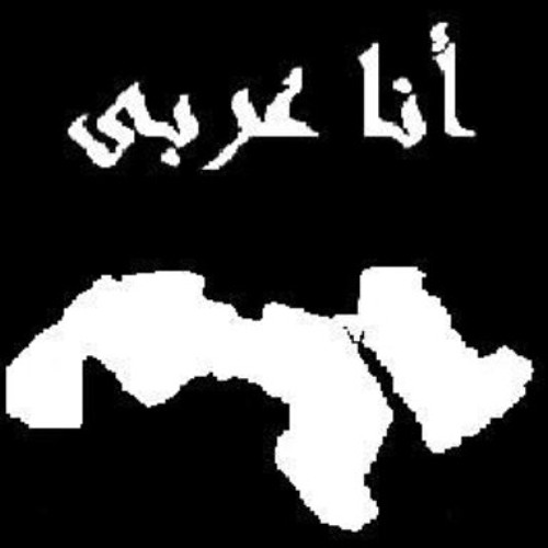 سالوني عن اسمي ....حمزة نمرة