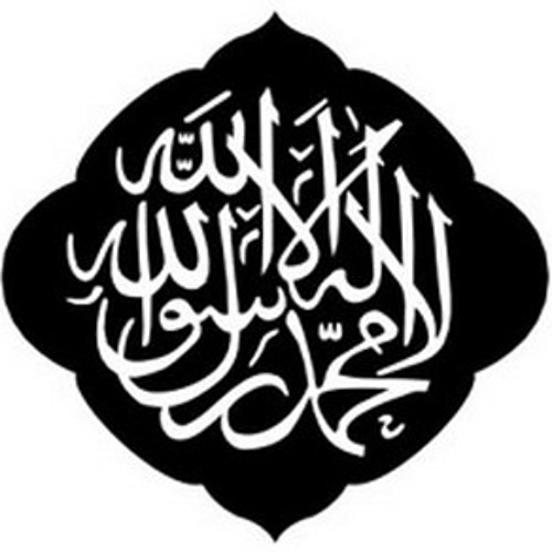 NEW La Ilaha Illallah  Ahmed Bukhatir 2010 Exclusive (Halal Nasheed. No Music)