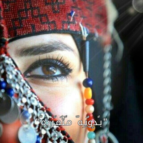 يارايحين الحرم