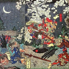 Mori No Dansu