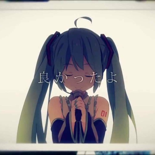 Sasakure.UK X DECO - 27 - 39 Feat. Hatsune Miku