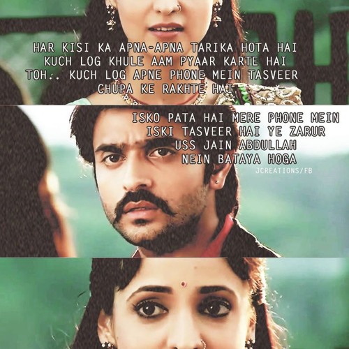 Rangrasiya - Jukebox