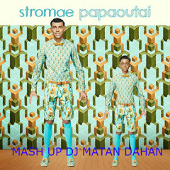 Papaotai Show Tek& Matrin Animals Mash_up Matan Dahan