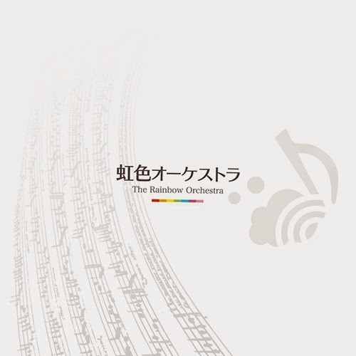 Stream シャノ 春に一番近い街 By Marshmallowmayu Listen Online For Free On Soundcloud Stream シャノ 春に一番近い街 By Marshmallowmayu Listen Online For Free On Soundcloud