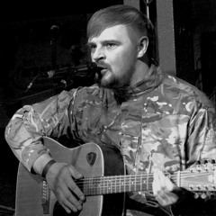 Бик Олекса – Добробольці Божої Чоти