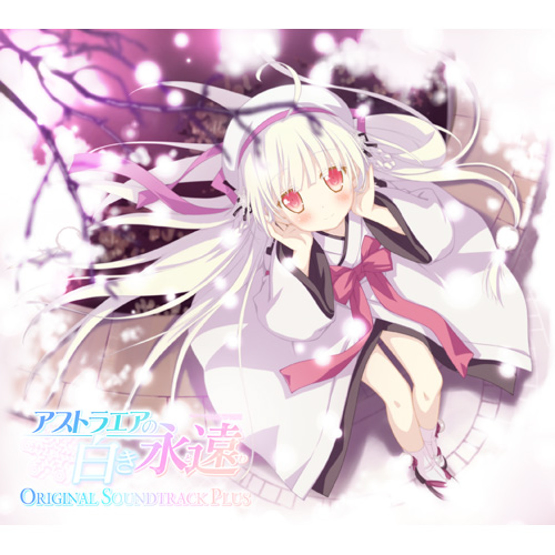 アストラエアの白き永遠　Finale COMPLETE ARTWORKS Stream 【Free DL】アストラエアの白き永遠 Finale OP