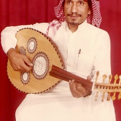 حمد الطيار -يامرجعات الصوت