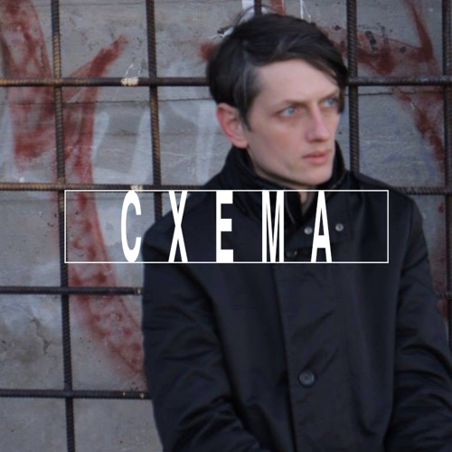 Cxemcast 006 – Ptaak