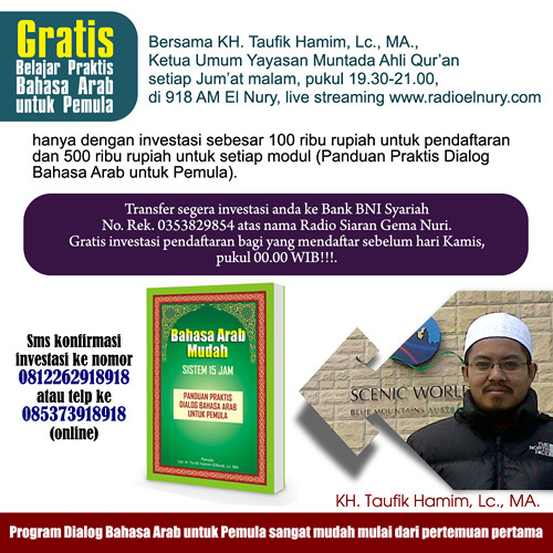 Stream Program Bahasa Arab Elnury By Elnury Am Listen Online For Free On Soundcloud