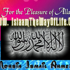 FOR THE PLEASURE OF ALLAH (FEA