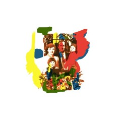 If (Sega Bodega Remix)