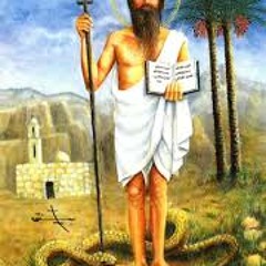 مزمور ثابت قلب يا الله