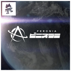 Astronaut - Feronia (Ft. Danyka Nadeau) (OUT NOW!)