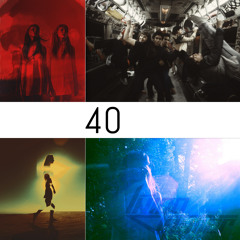 LAYER #40 | Serial Experiments + IÑIGO VONTIER