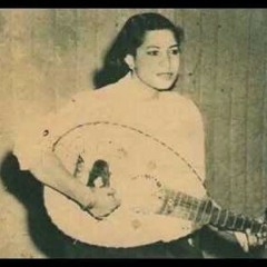 على عشرتك باقي - عائشه حسن