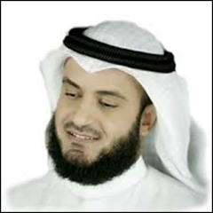 انشودة من روائع مشارى بن راشد العفاسى